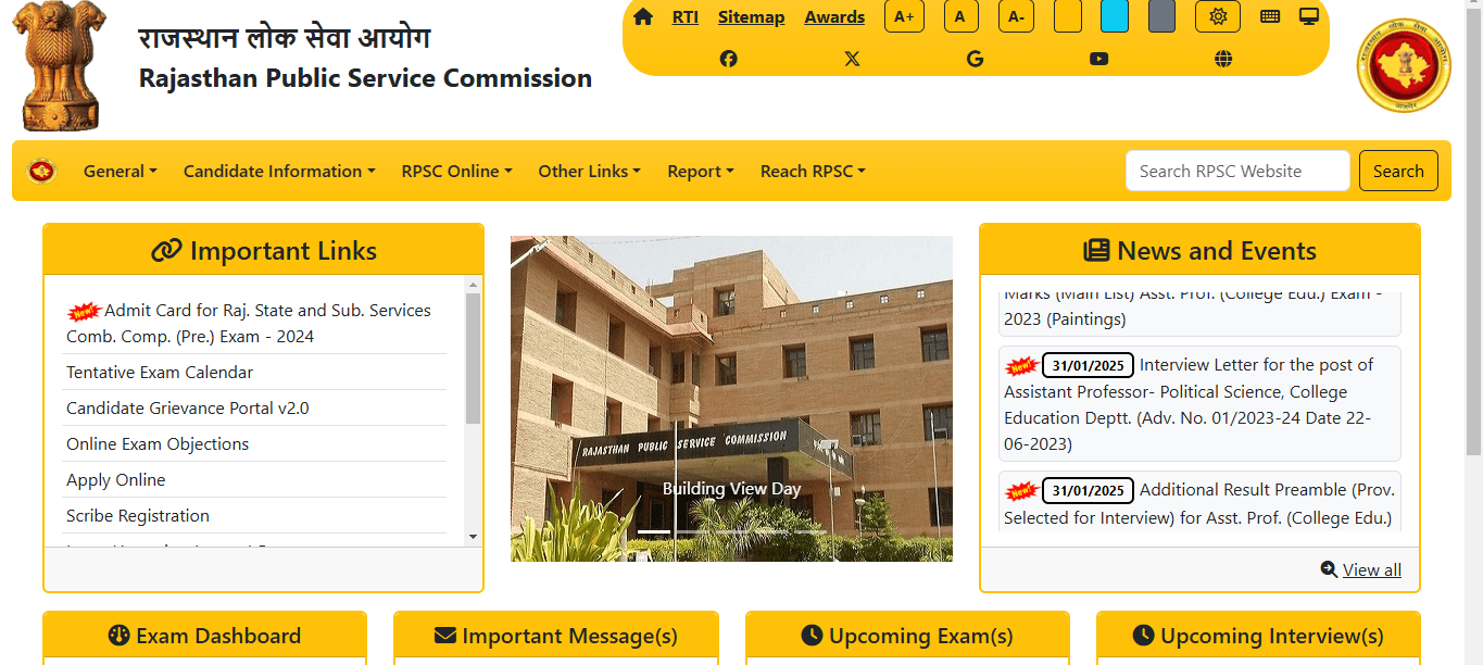 RPSC RAS Admit Card 2025:
