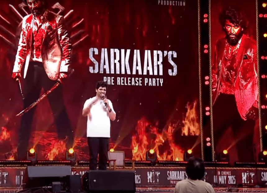HIT 3 Pre Release Event Adivi Sesh Speech